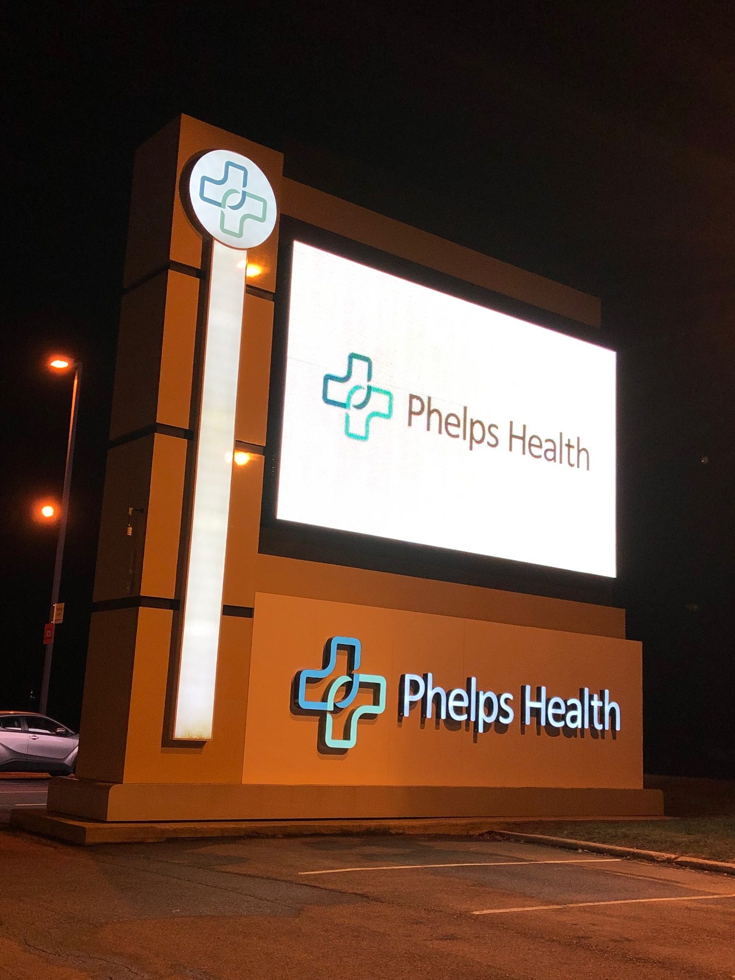 Phelps Health Logo Rebrand - Sign Dimensions